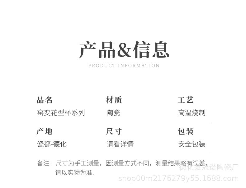 b3570eb3-80b3-4bf7-bd44-c12420c3b4b2