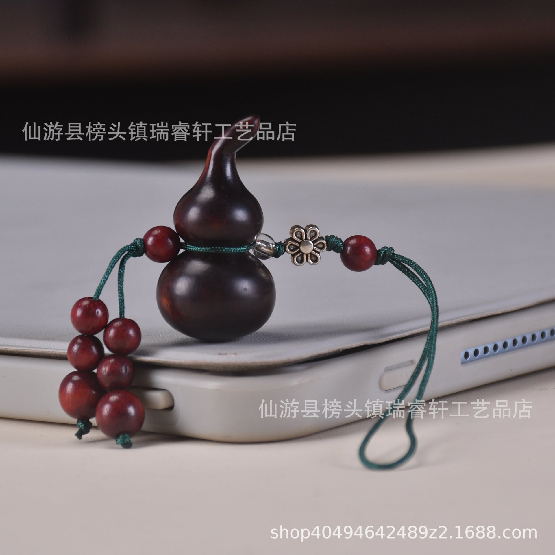 1328f4b4-521b-4fe7-a4a7-f3f01f64de63